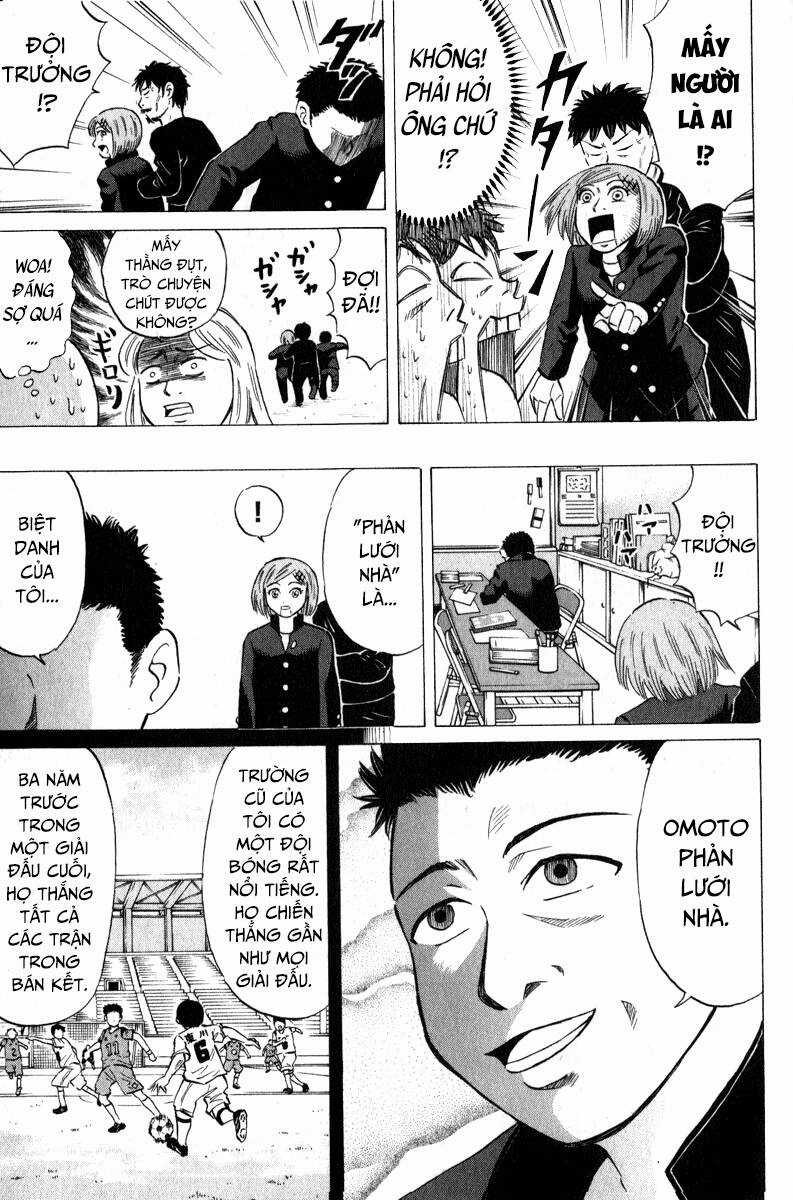 Sumire 16 Sai !! - Chapter 43 - Trang 14