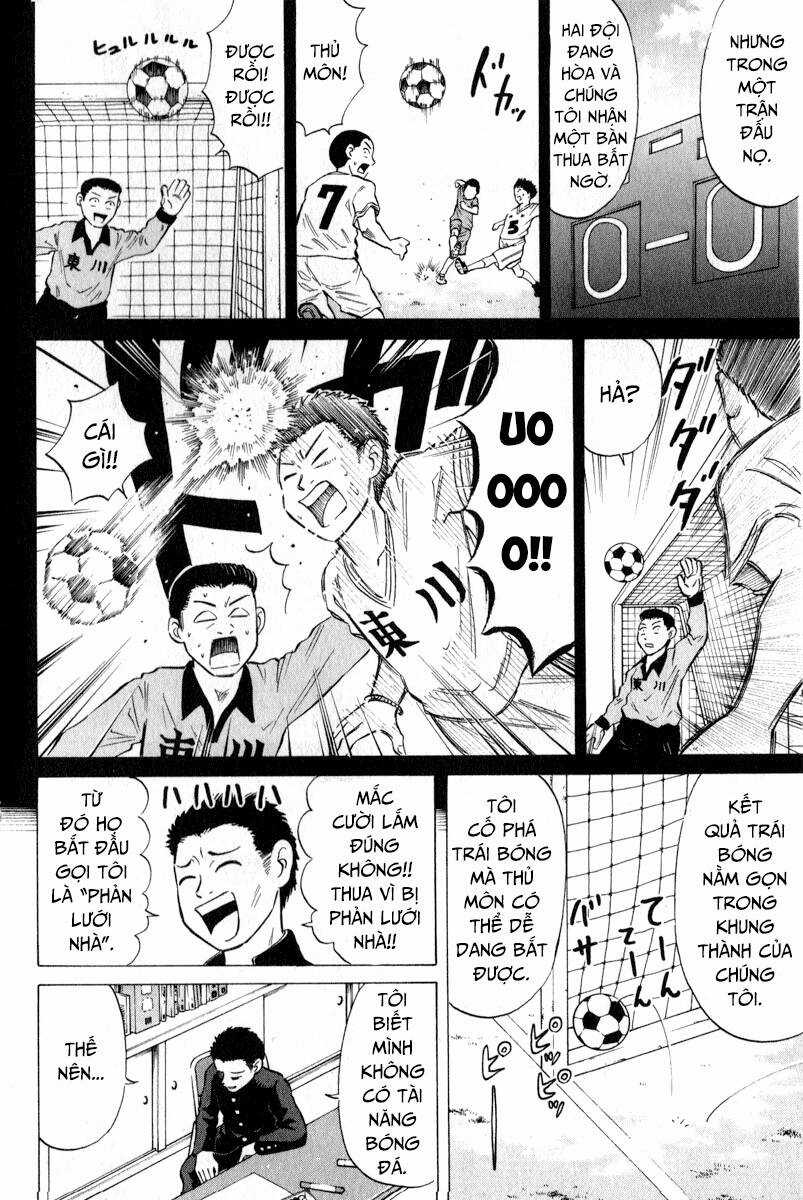 Sumire 16 Sai !! - Chapter 43 - Trang 15