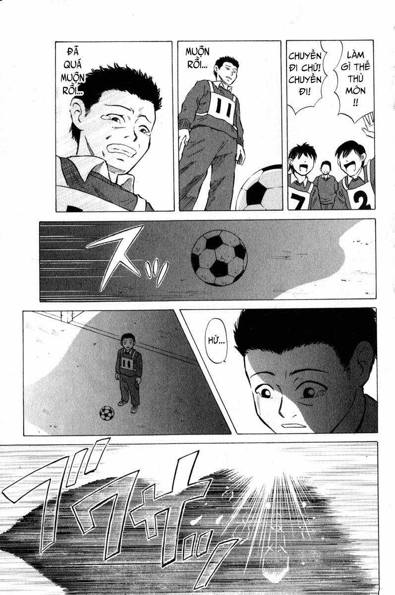 Sumire 16 Sai !! - Chapter 43 - Trang 18