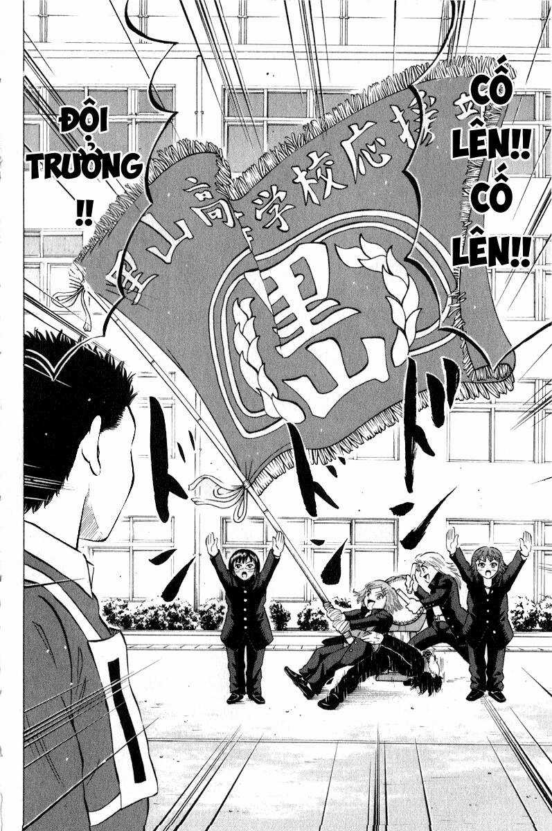 Sumire 16 Sai !! - Chapter 43 - Trang 19