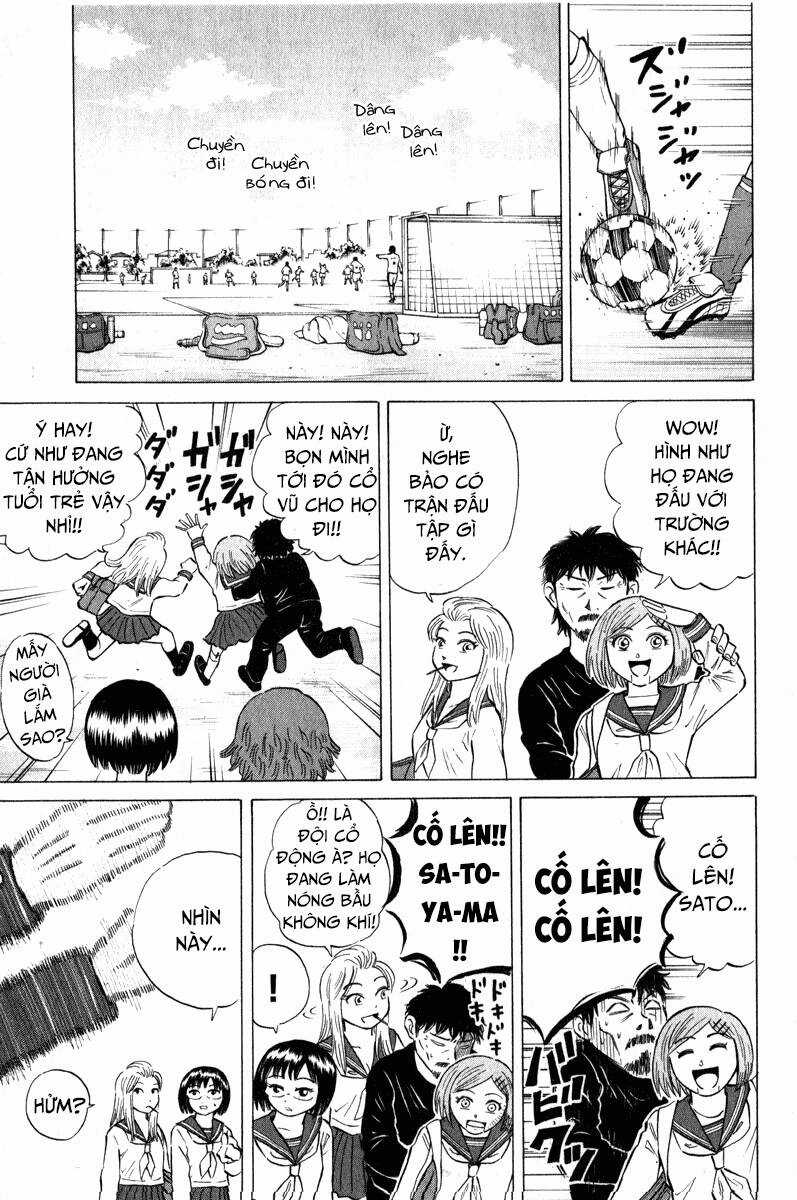 Sumire 16 Sai !! - Chapter 43 - Trang 6