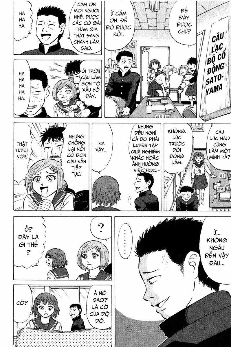 Sumire 16 Sai !! - Chapter 43 - Trang 9