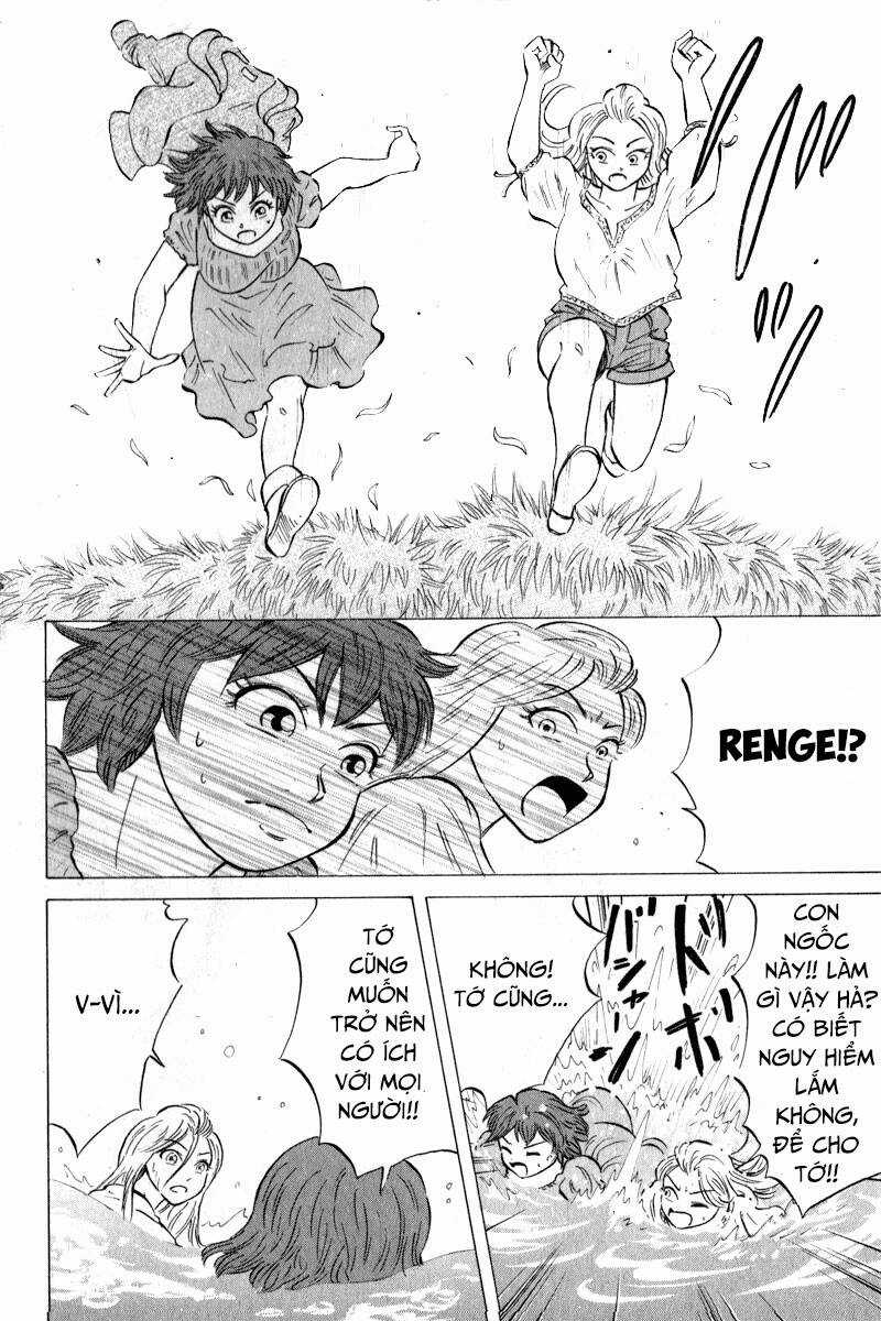 Sumire 16 Sai !! - Chapter 44 - Trang 16