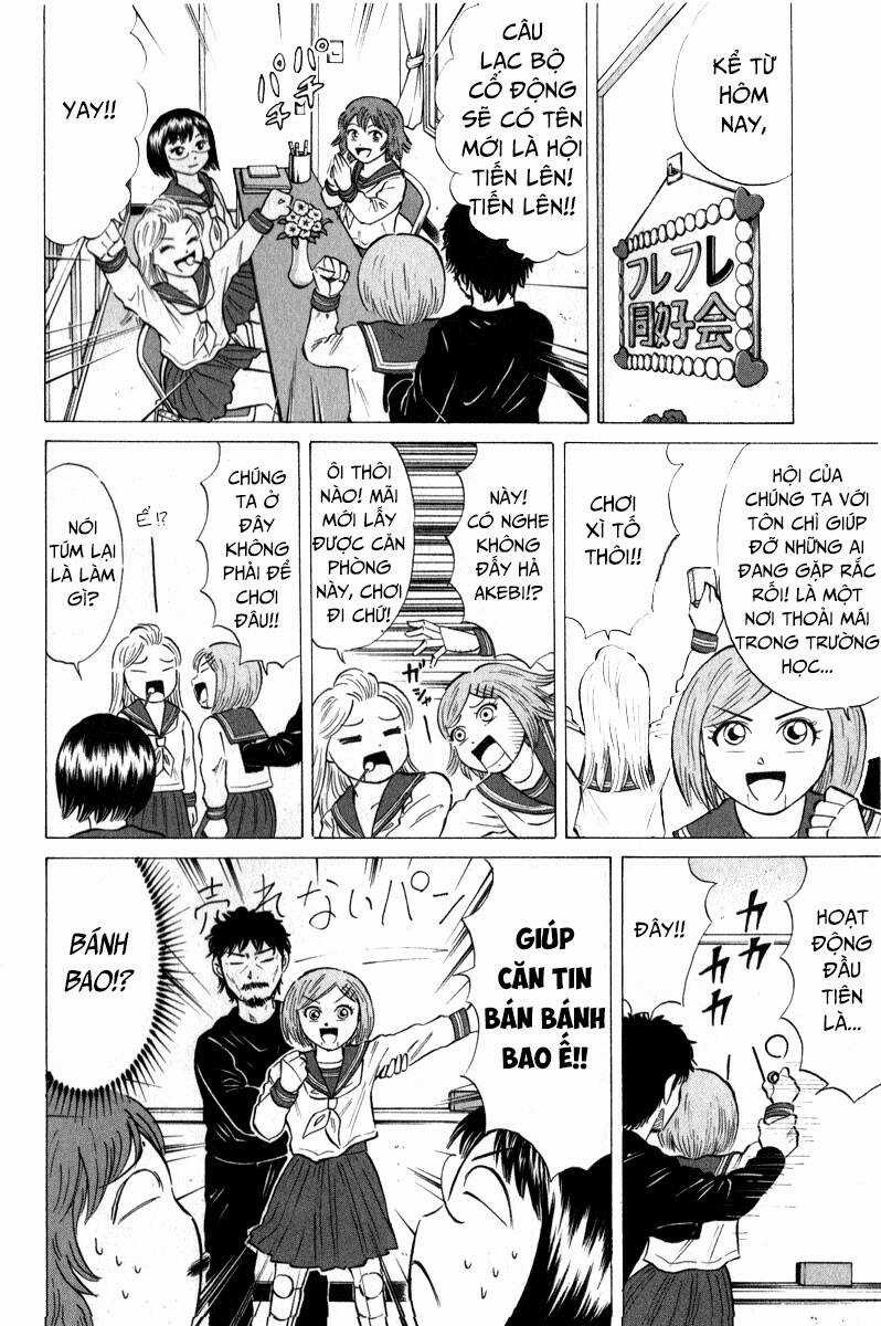 Sumire 16 Sai !! - Chapter 44 - Trang 4