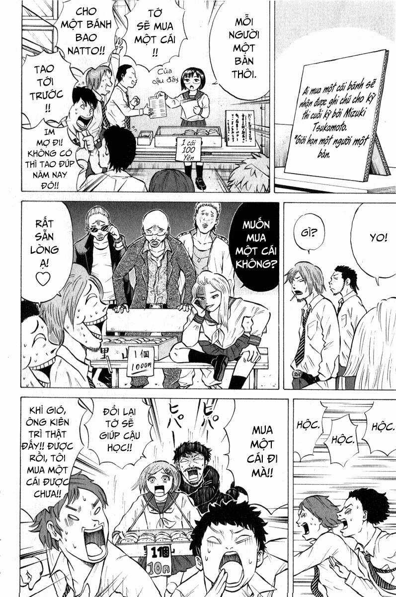 Sumire 16 Sai !! - Chapter 44 - Trang 6