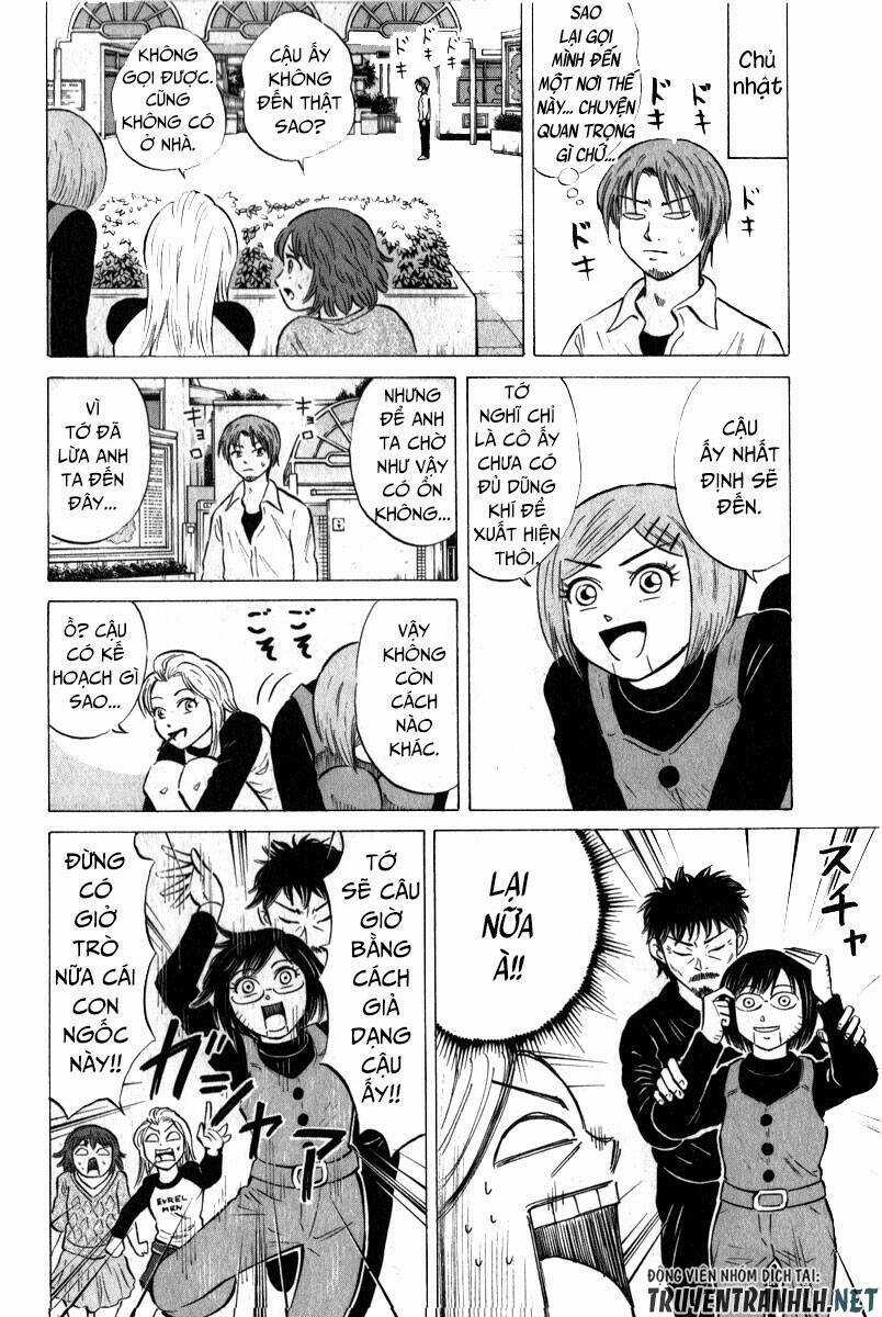 Sumire 16 Sai !! - Chapter 45 - Trang 11