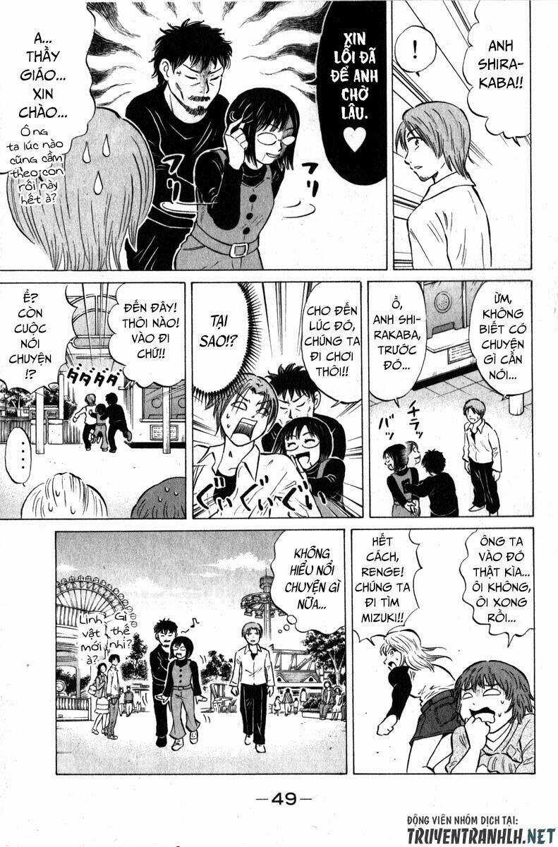 Sumire 16 Sai !! - Chapter 45 - Trang 12