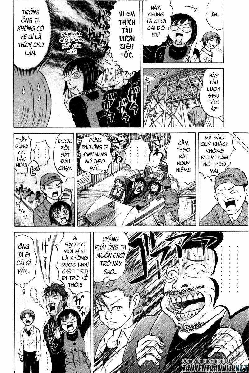 Sumire 16 Sai !! - Chapter 45 - Trang 13