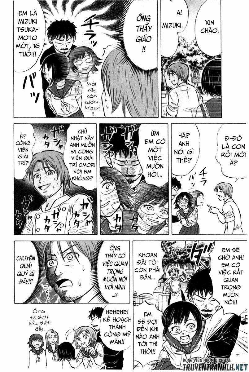 Sumire 16 Sai !! - Chapter 45 - Trang 9