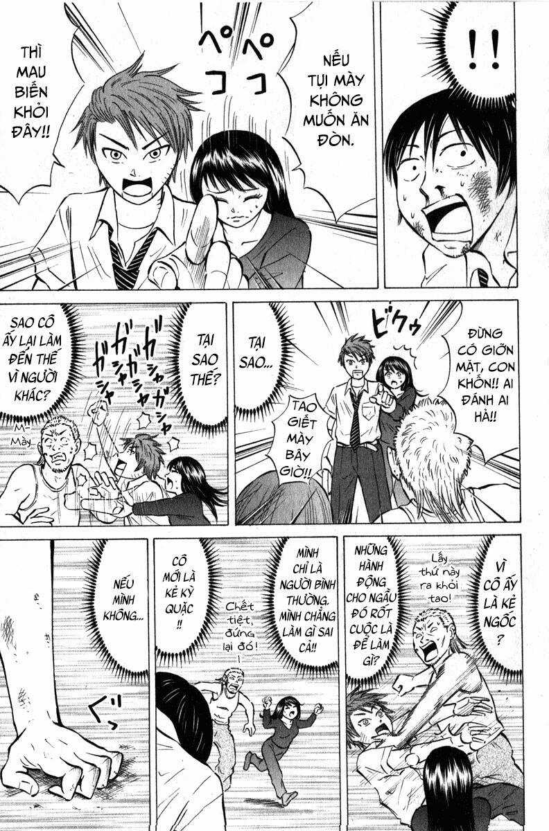 Sumire 16 Sai !! - Chapter 46 - Trang 17