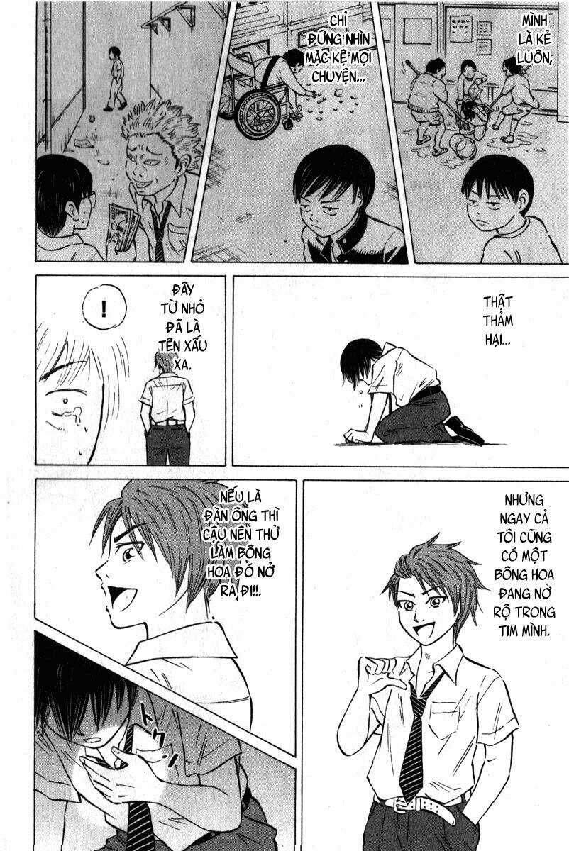 Sumire 16 Sai !! - Chapter 46 - Trang 18