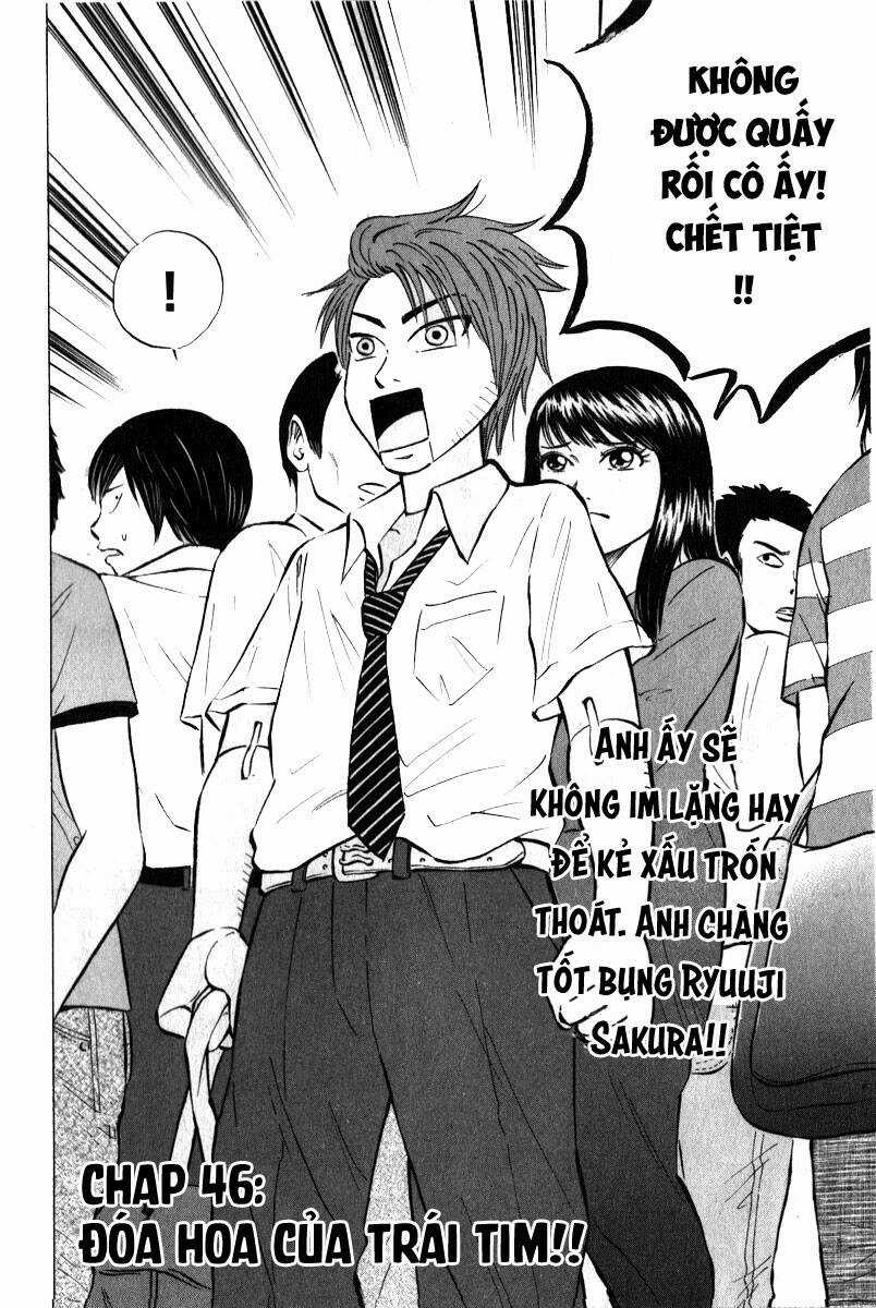 Sumire 16 Sai !! - Chapter 46 - Trang 4