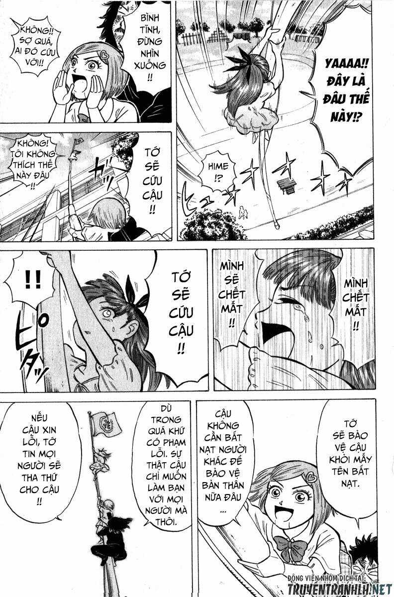 Sumire 16 Sai !! - Chapter 47 - Trang 16