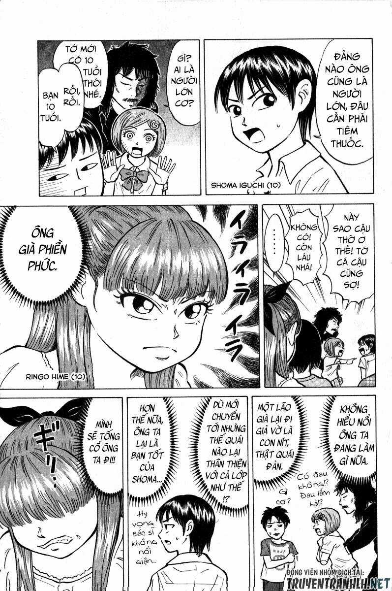 Sumire 16 Sai !! - Chapter 47 - Trang 4