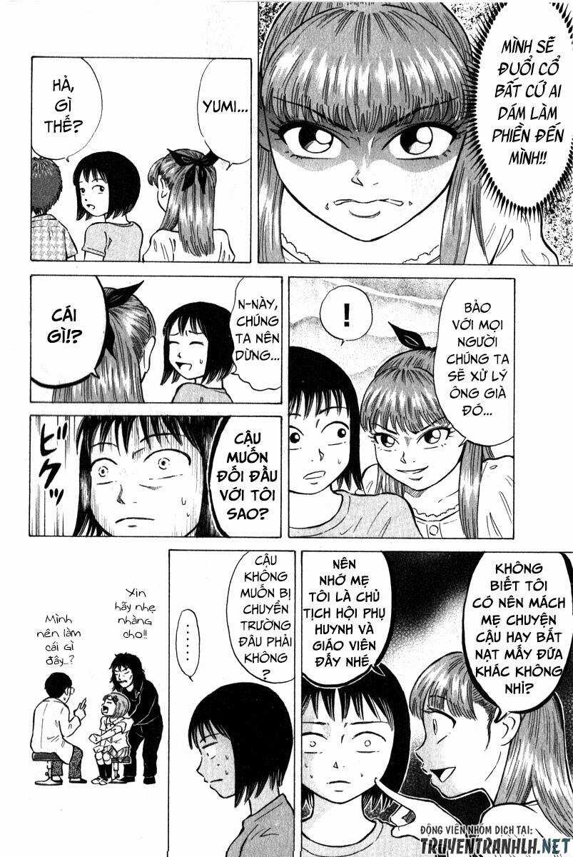 Sumire 16 Sai !! - Chapter 47 - Trang 5