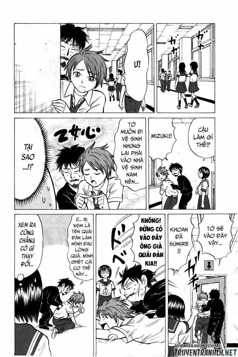 Sumire 16 Sai !! - Chapter 48 - Trang 13