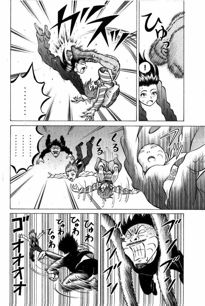 Sumire 16 Sai !! - Chapter 50 - Trang 16