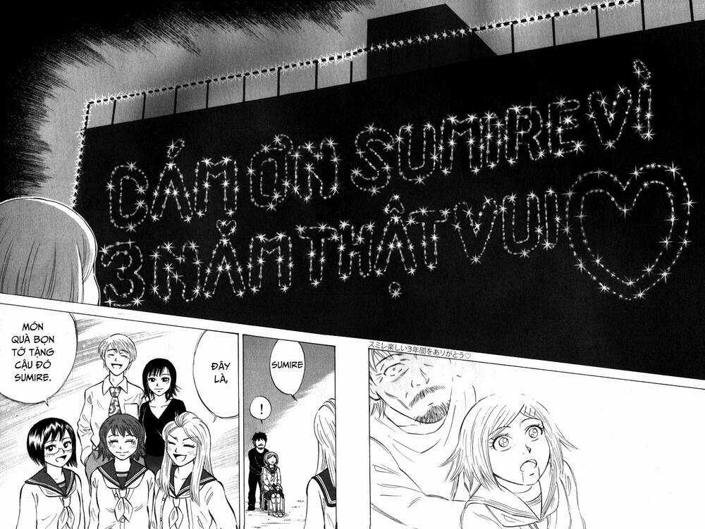 Sumire 16 Sai !! - Chapter 51 - Trang 16