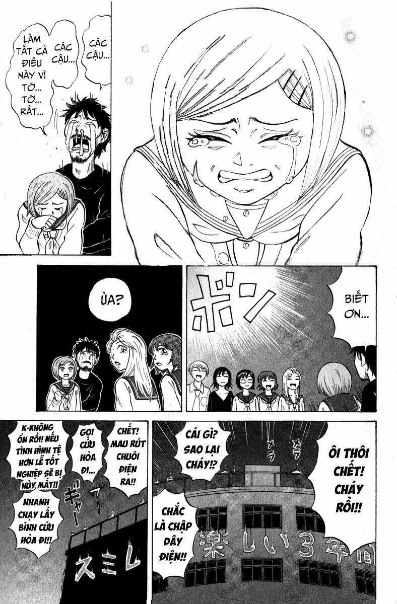 Sumire 16 Sai !! - Chapter 51 - Trang 18