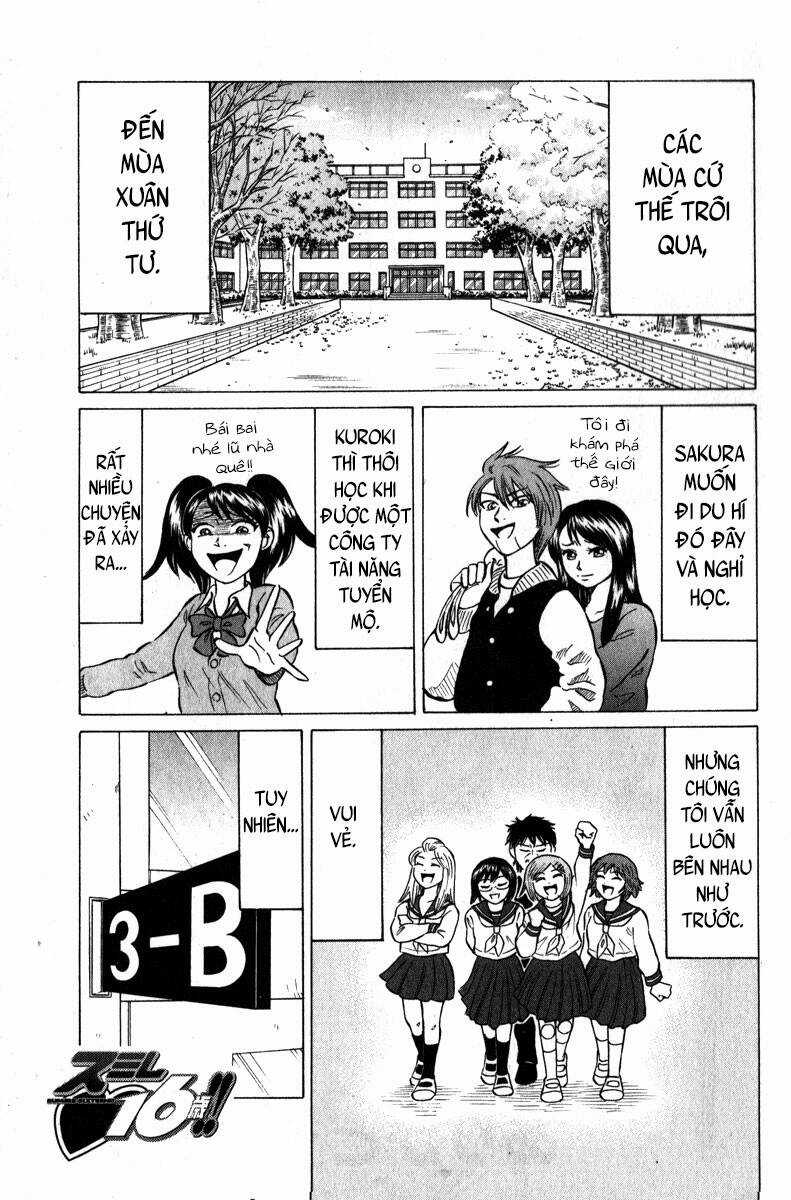Sumire 16 Sai !! - Chapter 51 - Trang 3