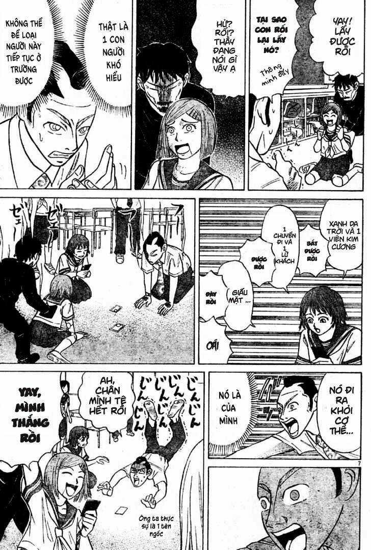 Sumire 16 Sai !! - Chapter 8 - Trang 8