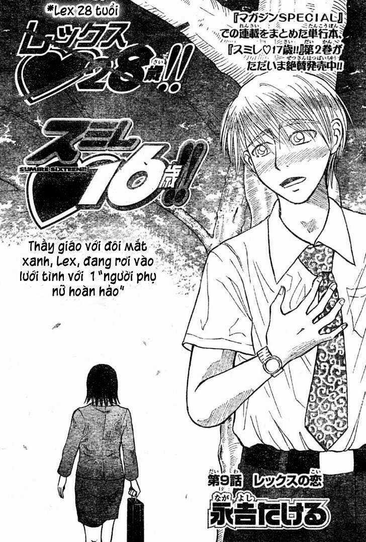 Sumire 16 Sai !! - Chapter 9 - Trang 2