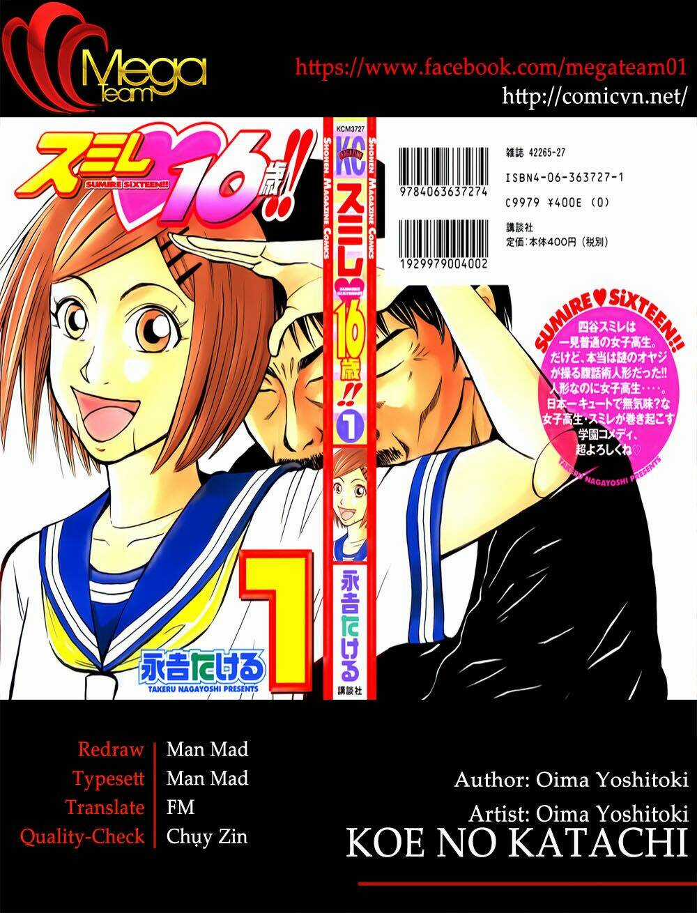 Sumire 16 Sai !! - Chapter 9 - Trang 15