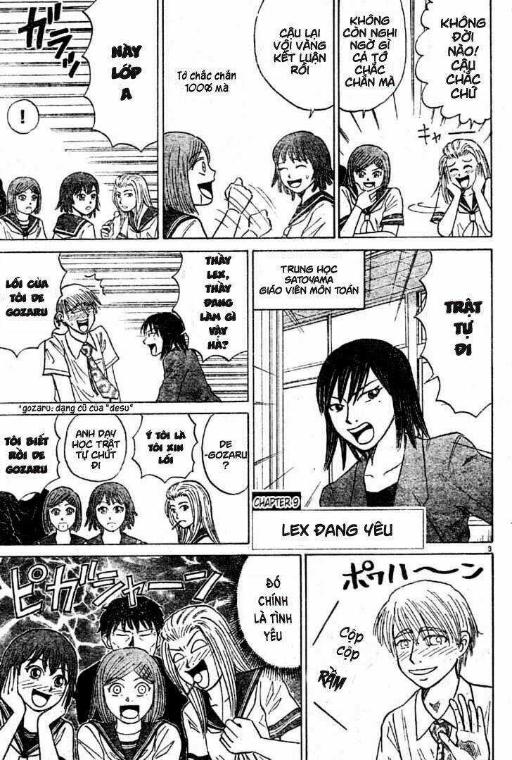 Sumire 16 Sai !! - Chapter 9 - Trang 3