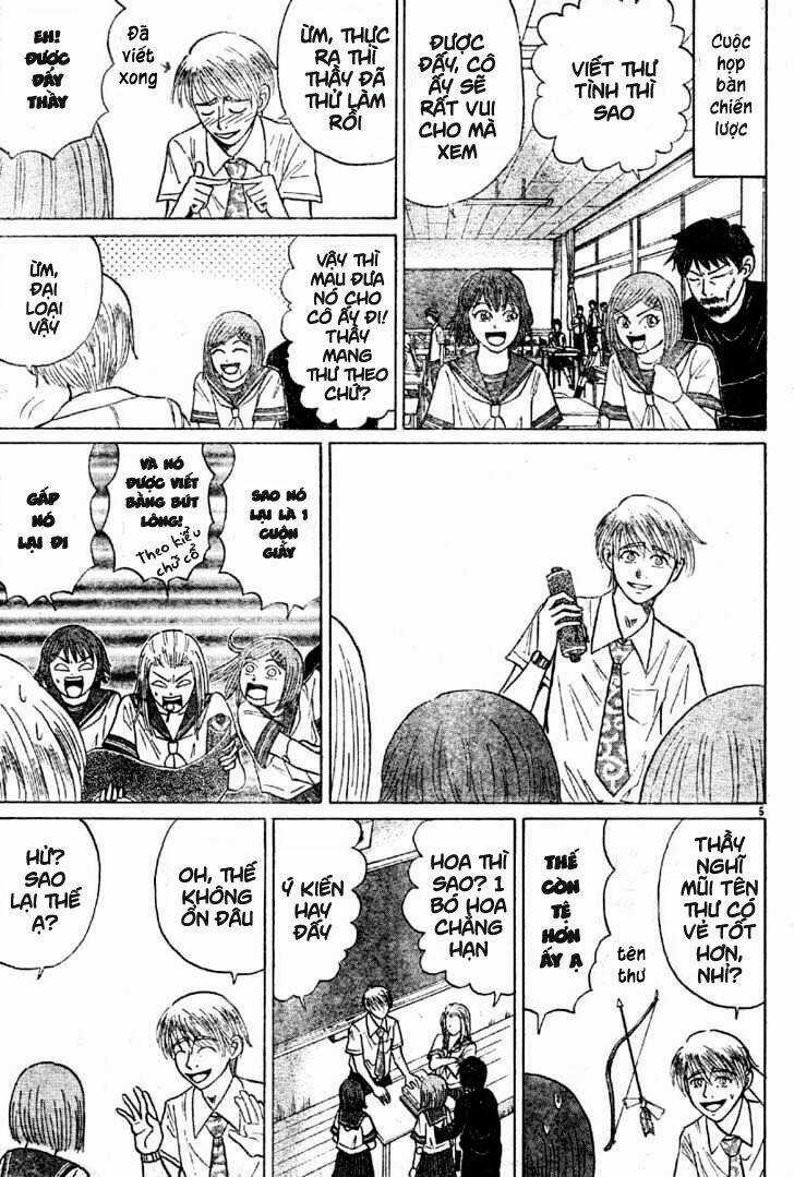 Sumire 16 Sai !! - Chapter 9 - Trang 5