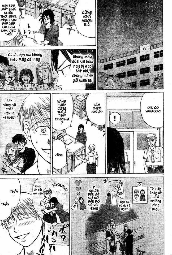 Sumire 16 Sai !! - Chapter 9 - Trang 7