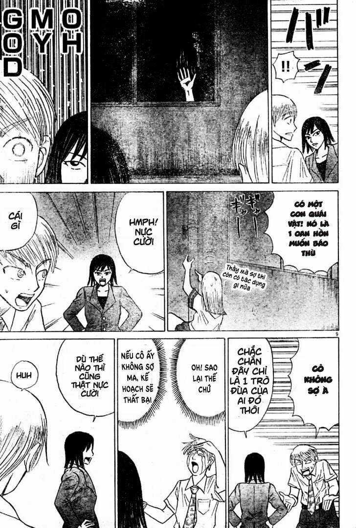 Sumire 16 Sai !! - Chapter 9 - Trang 9
