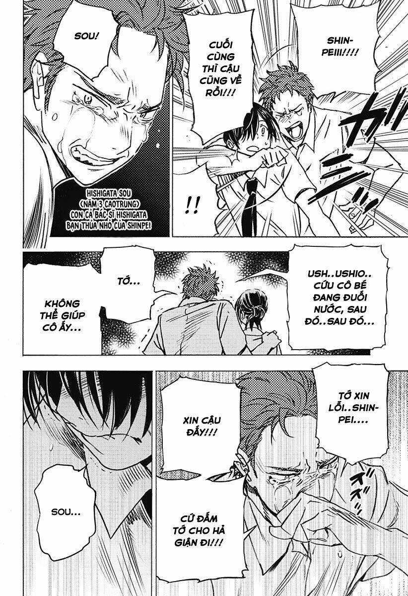 Summer Time Render - Chapter 1 - Trang 23