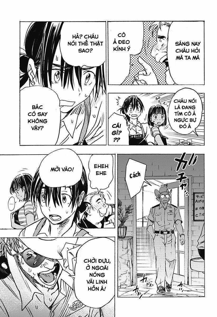 Summer Time Render - Chapter 1 - Trang 42