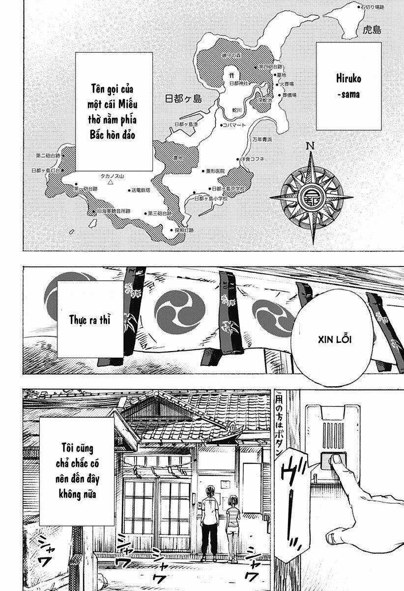 Summer Time Render - Chapter 1 - Trang 59