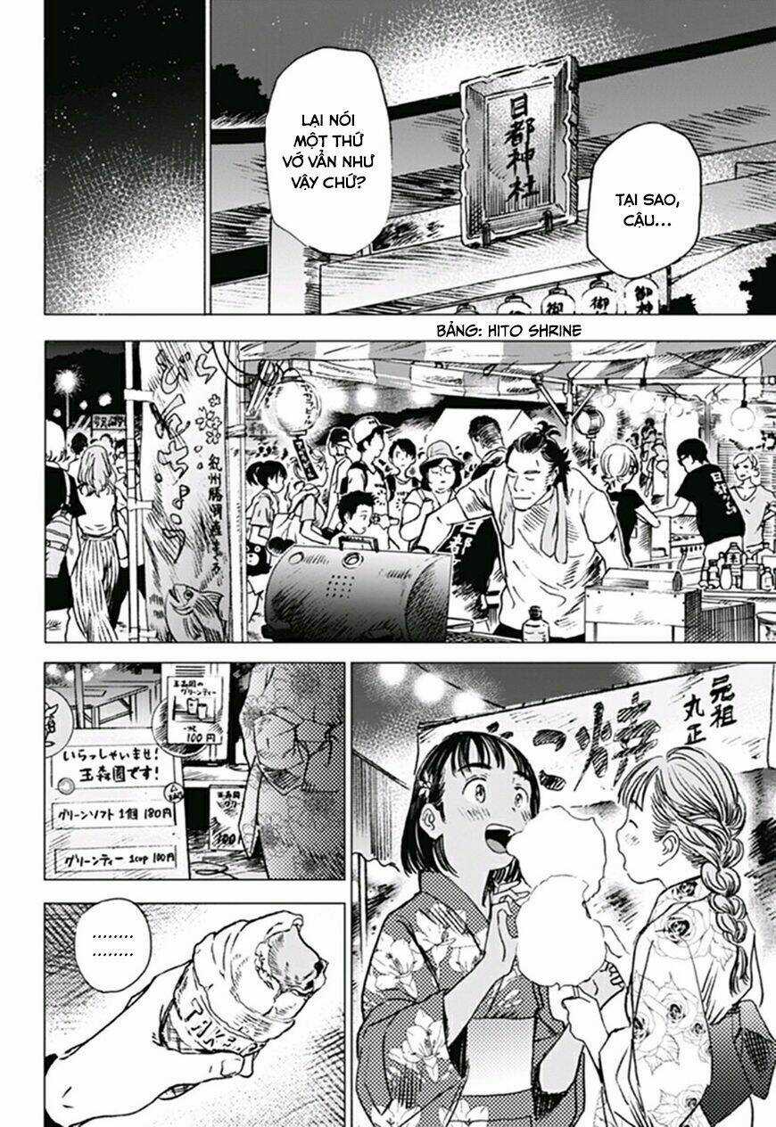 Summer Time Render - Chapter 10 - Trang 12