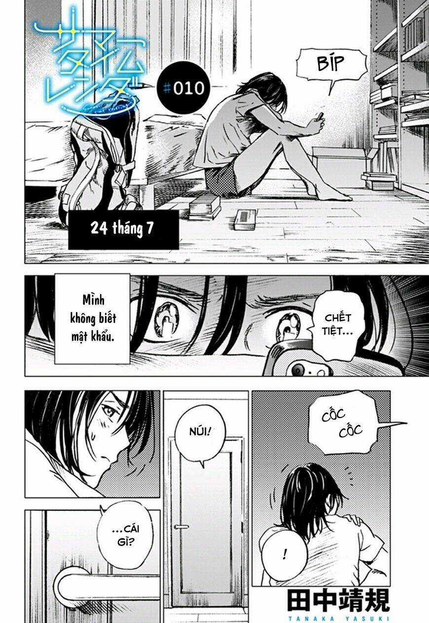 Summer Time Render - Chapter 10 - Trang 8