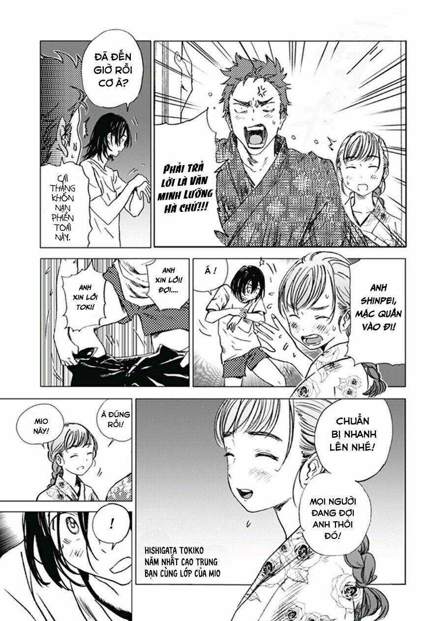 Summer Time Render - Chapter 10 - Trang 9