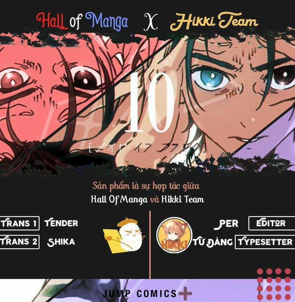 Summer Time Render - Chapter 100 - Trang 1