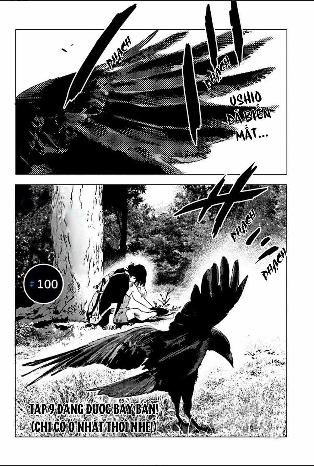 Summer Time Render - Chapter 100 - Trang 2