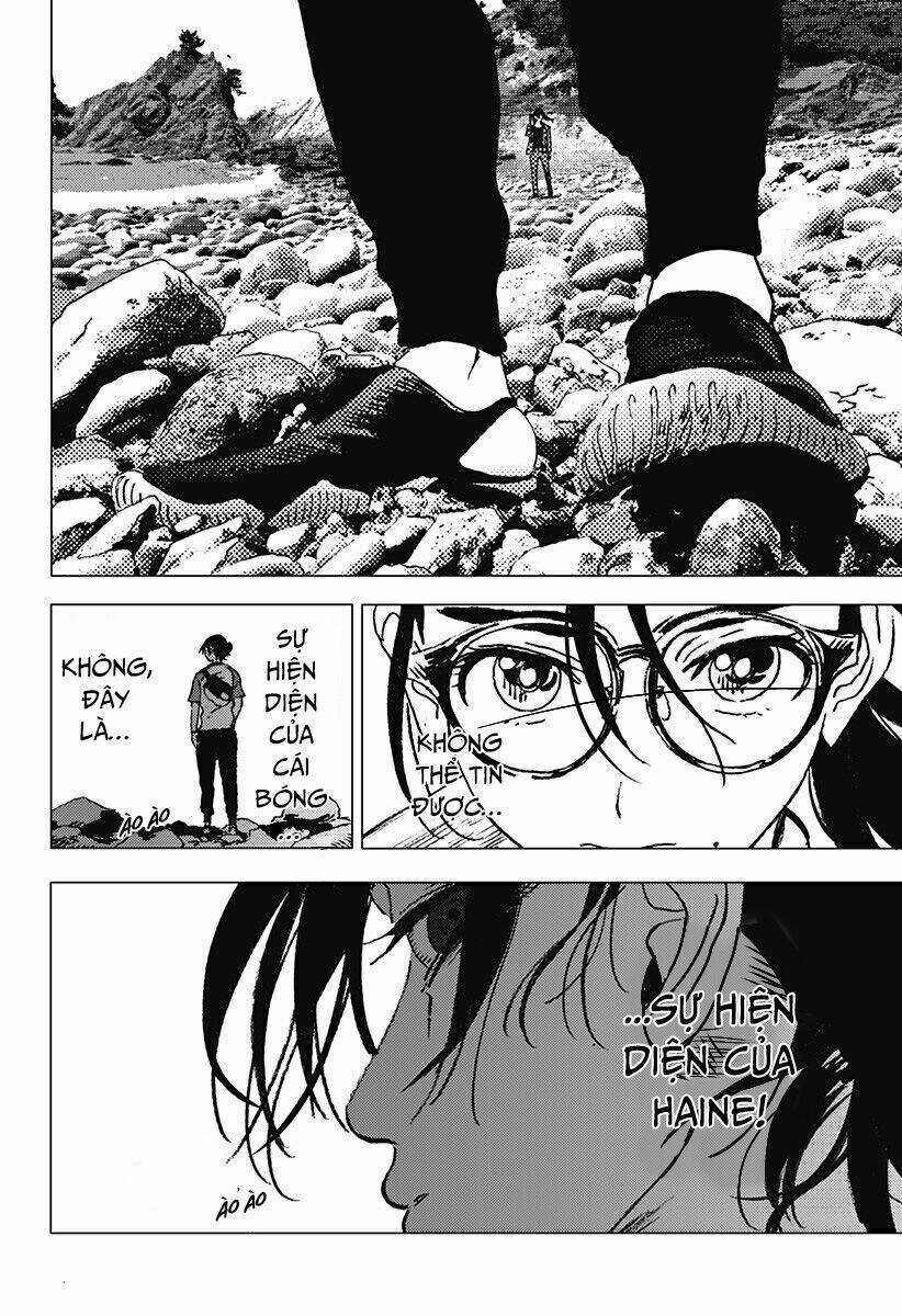 Summer Time Render - Chapter 103 - Trang 13