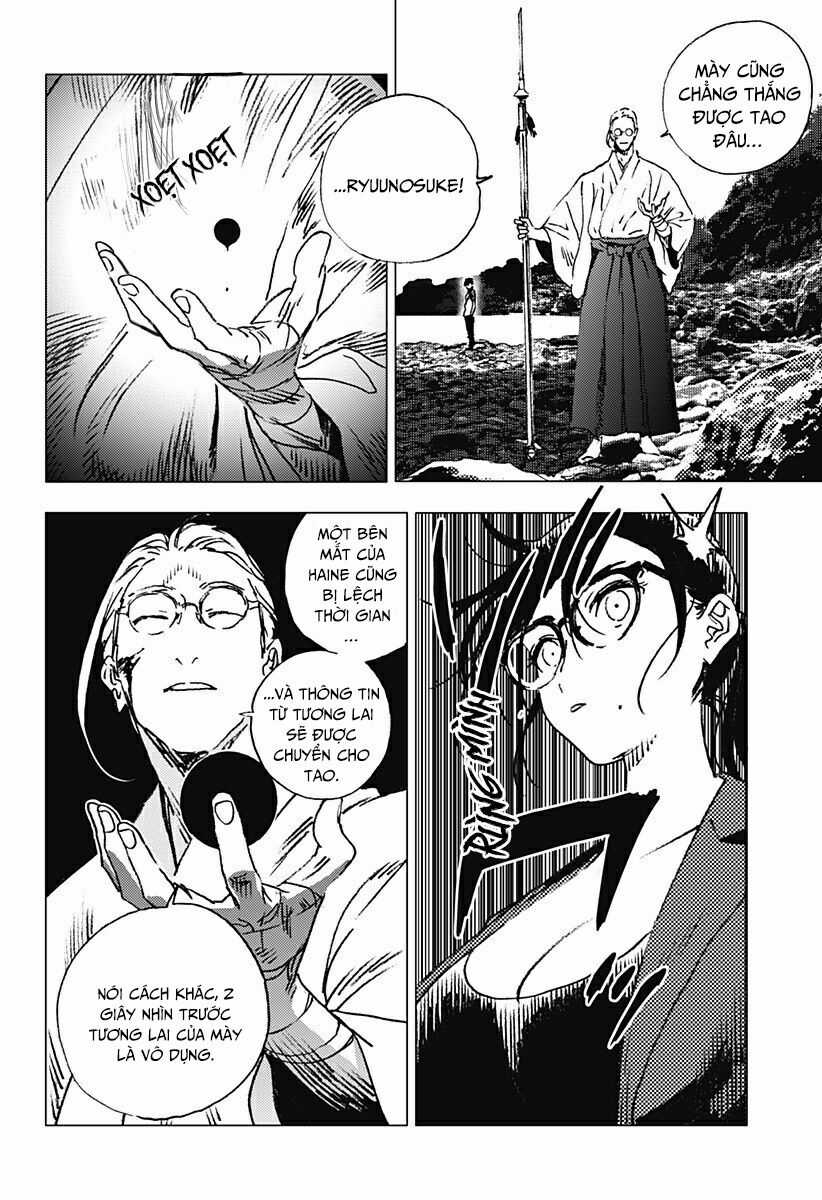 Summer Time Render - Chapter 104 - Trang 13