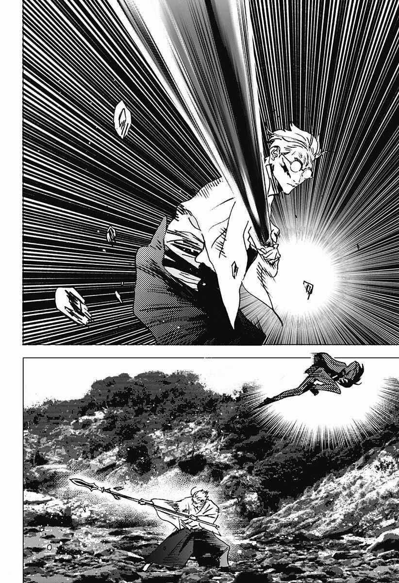 Summer Time Render - Chapter 104 - Trang 5