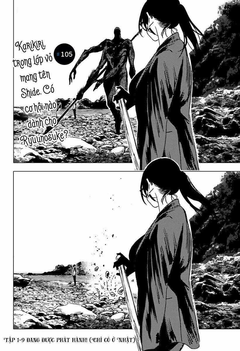 Summer Time Render - Chapter 105 - Trang 2