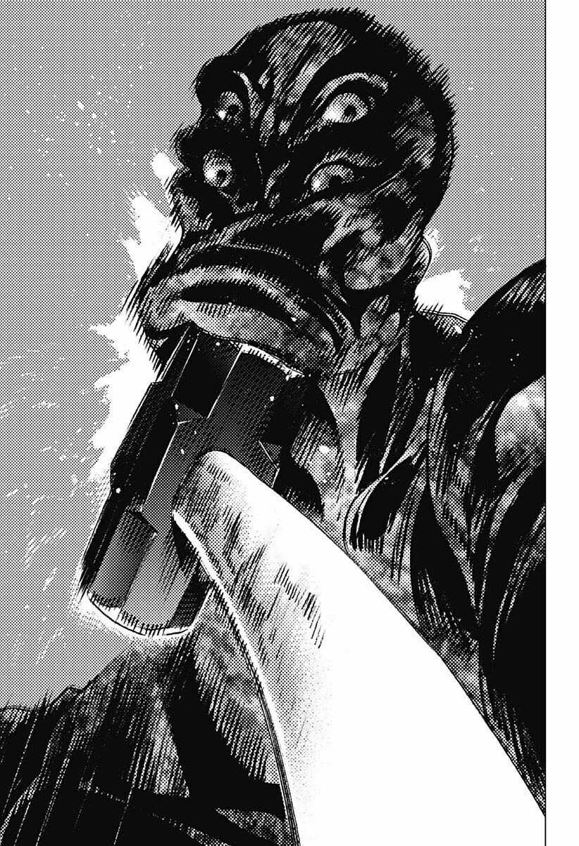 Summer Time Render - Chapter 105 - Trang 11