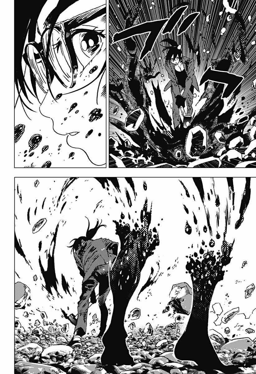 Summer Time Render - Chapter 106 - Trang 5