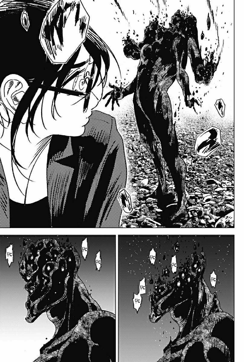 Summer Time Render - Chapter 106 - Trang 6