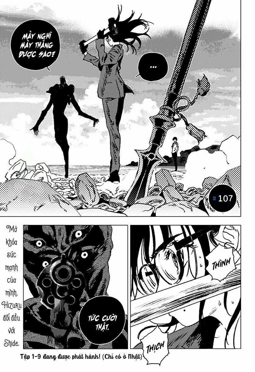 Summer Time Render - Chapter 107 - Trang 2