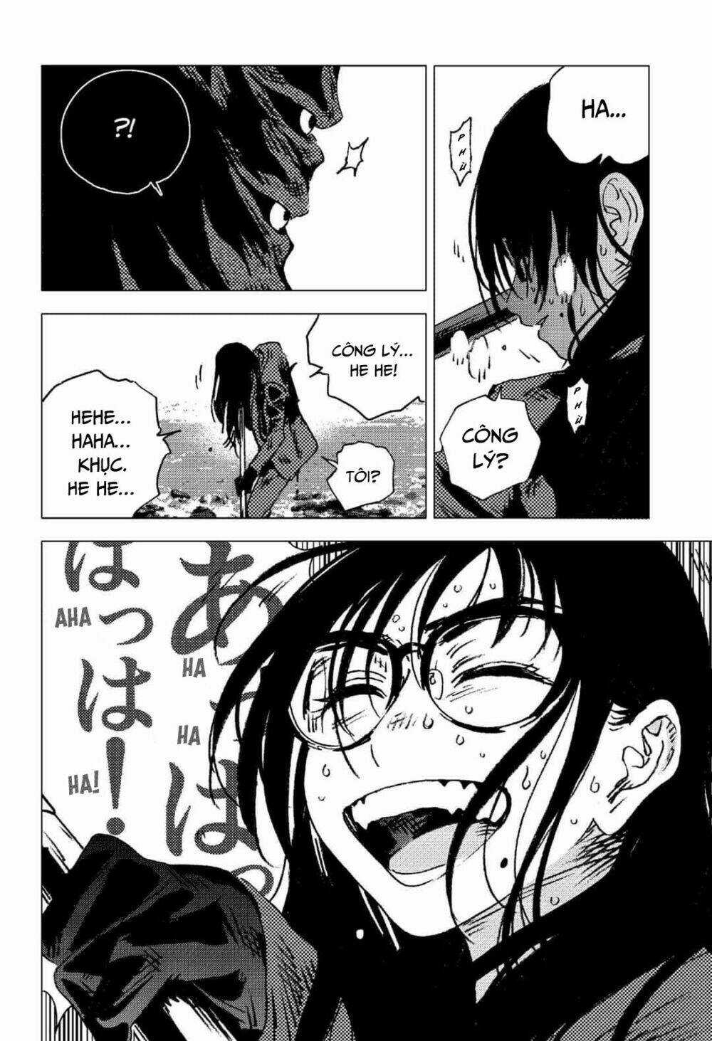 Summer Time Render - Chapter 108 - Trang 12