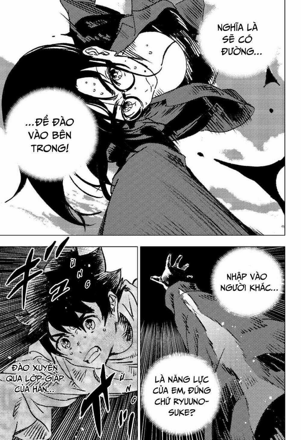 Summer Time Render - Chapter 108 - Trang 19