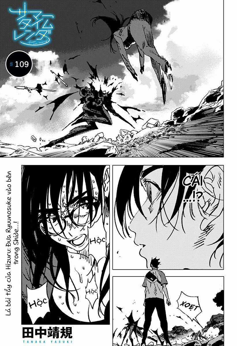 Summer Time Render - Chapter 109 - Trang 2